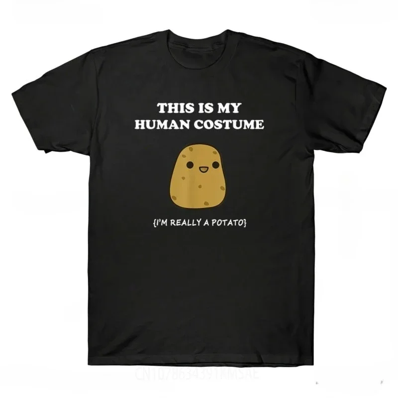 Mens Xmas Fashion - This Is My Human Costume Potato