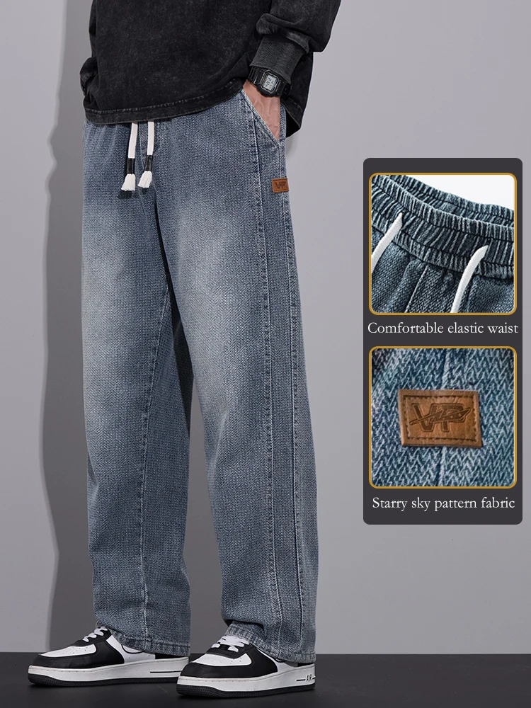 Spring Baggy Wide Leg Jeans Me – Men'S Fashion With Baggy Jeans Bewertung und Preis