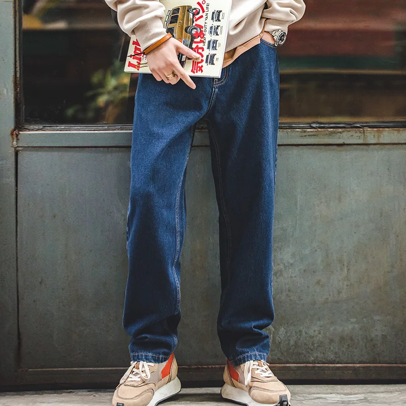 Maden Washed Denim Jeans 12.8  – Men'S Fashion With Baggy Jeans Bewertung und Preis