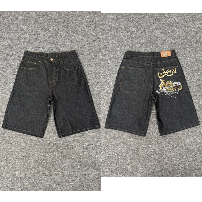 Fashion New DERSCHUTZE Men's E – Men'S Fashion With Baggy Jeans Bewertung und Preis
