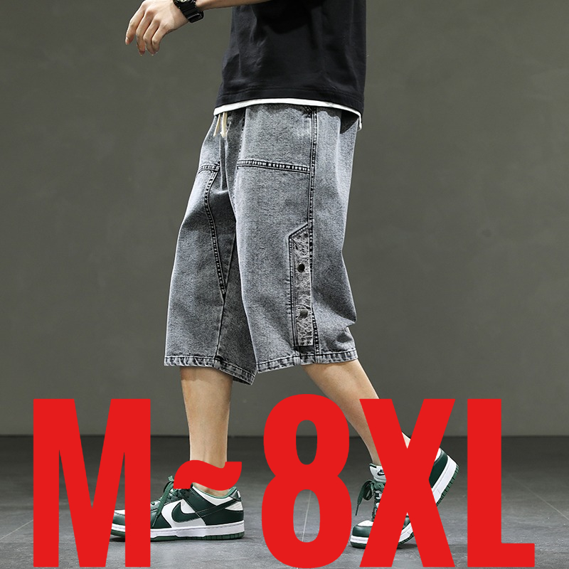 Korean Style Men's Long Shorts – Men'S Fashion With Baggy Jeans Bewertung und Preis