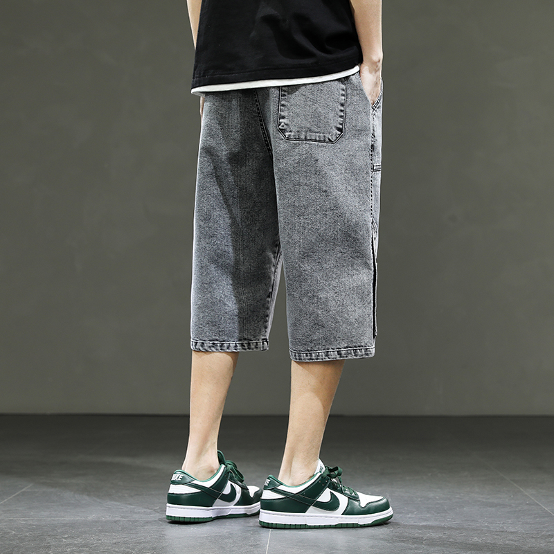 Korean Style Men's Long Shorts – Men'S Fashion With Baggy Jeans Bewertung und Preis