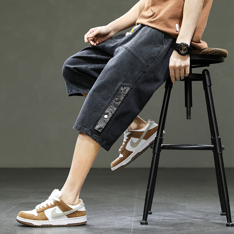 Korean Style Men's Long Shorts – Men'S Fashion With Baggy Jeans Bewertung und Preis