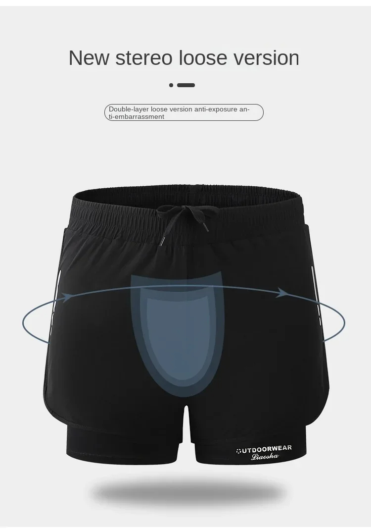Men's Aloe Pants Athletic Shor – Swim Trunk Shorts Bewertung und Preis