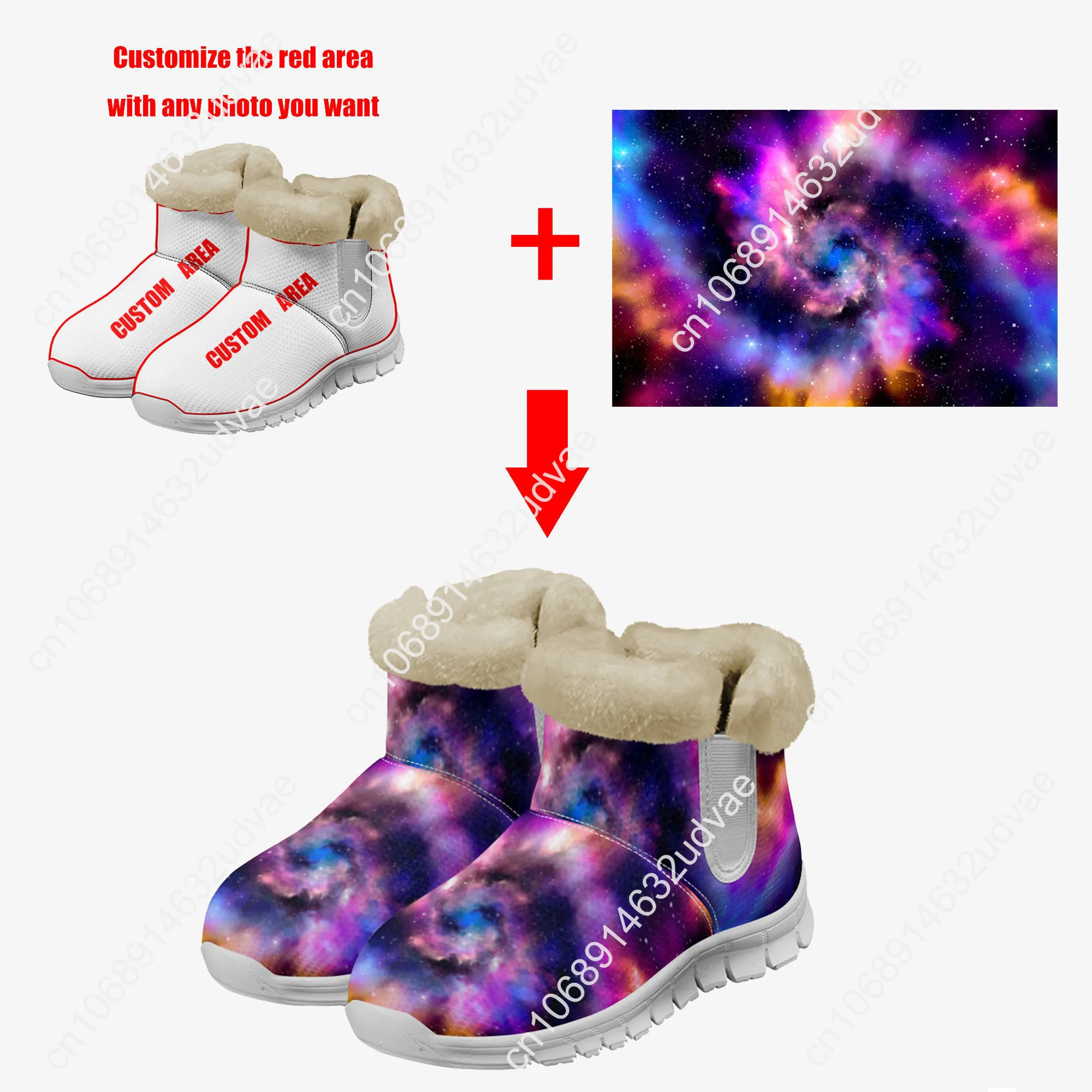 Lana Del Rey Singer Plush Shoe – Casual Sneakers Men Bewertung und Preis